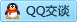 QQ在线咨询402265821